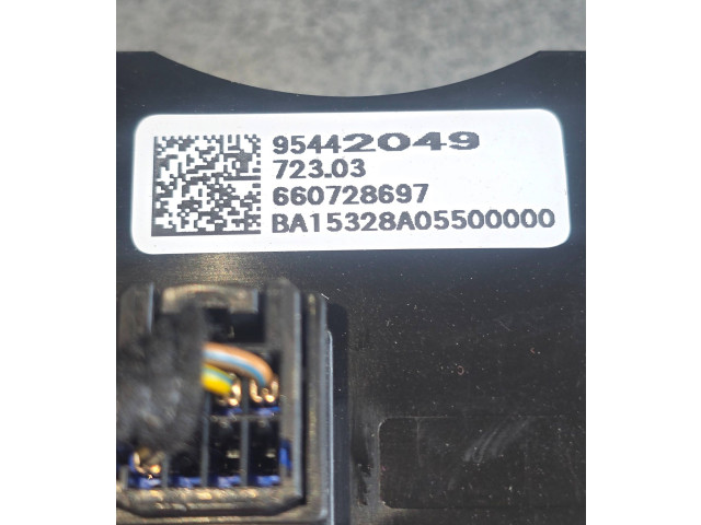 Ручка стеклоочистителей 95442049, 72303   Opel Mokka
