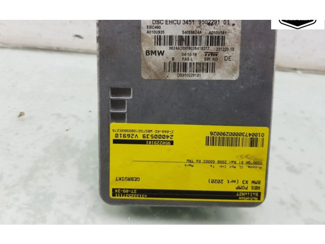 Блок АБС 34517885180, 34517885180   BMW  X3M F97  2019 -  года