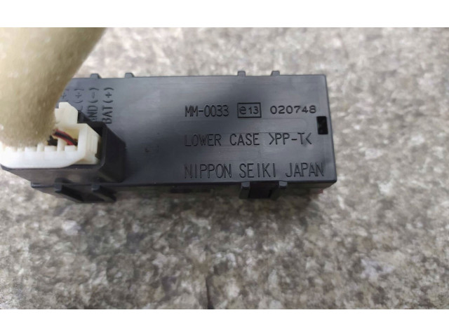 Дисплей    MM-0033   Mitsubishi Lancer