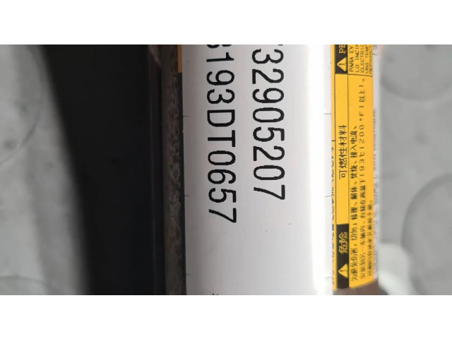 Боковая подушка безопасности 85732905207, 16B193DT0657   BMW 2 F45
