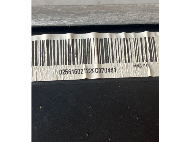 Подушка безопасности пассажира 7030A014, 4545408905   Mitsubishi Colt