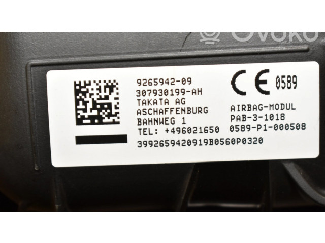 Подушка безопасности пассажира 9265942, 9354291   BMW i3