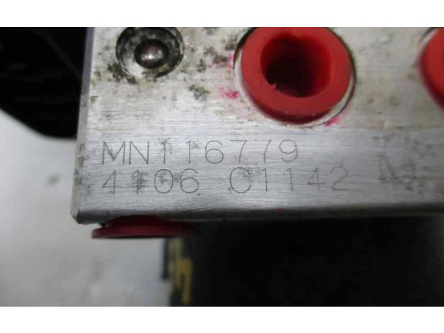 Блок АБС MN116779   Mitsubishi  Lancer  1993 - 1996 года