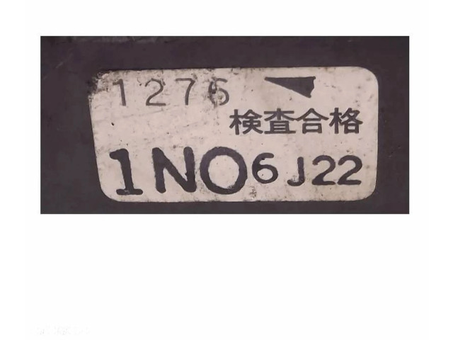   Pojistková skříňka 243501N000F   Nissan Almera 1995