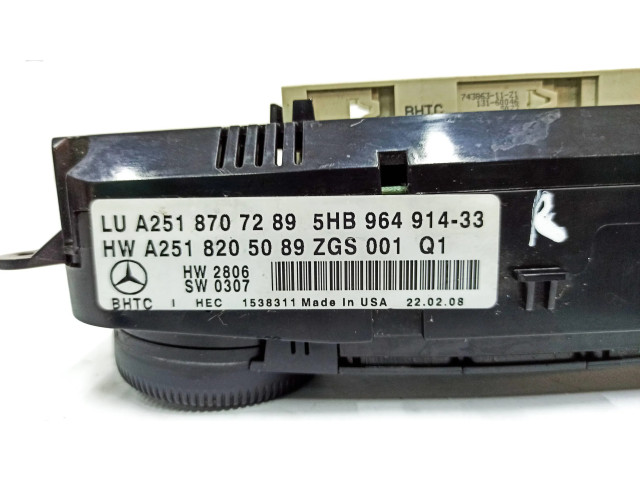 Блок управления климат-контролем A2518707289, A2518205089   Mercedes-Benz R W251