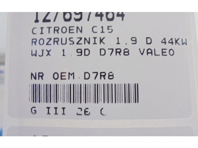 Блок управления D7R8, D7R8   Citroen Visa