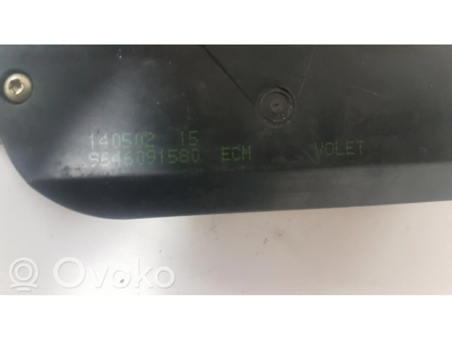 замок багажника 14050215, 9646091580    Citroen C5 2005-2008 года