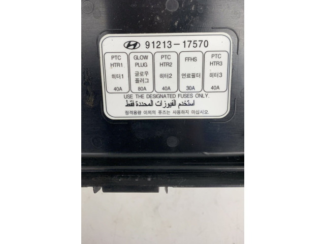 Блок предохранителей 9129817550   Hyundai Matrix    