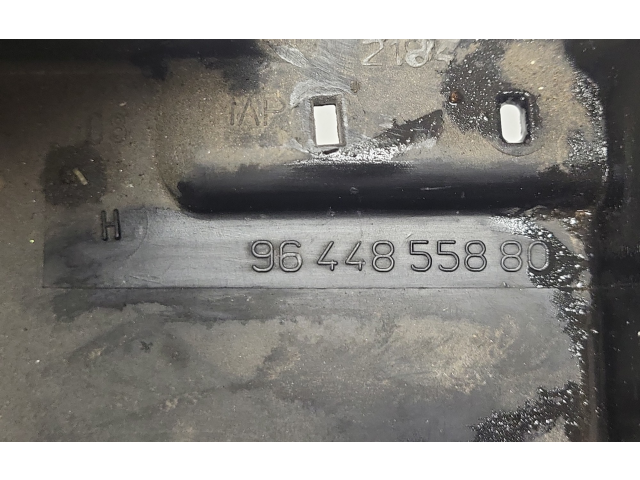   Pojistková skříňka 9644856080, 9644855880   Peugeot 407 2007