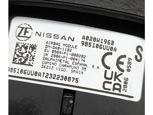 Зеркало электрическое        Nissan Qashqai J12  2021 -  года   