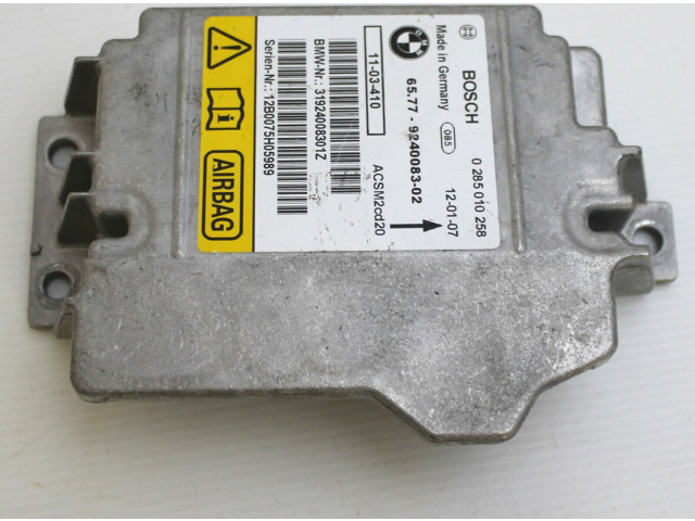 Блок подушек безопасности 31924008301Z, 0285010258   BMW X5 E70