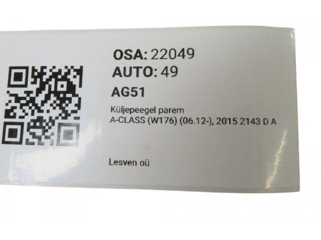 Zpětné zrcátko  Mercedes-Benz A W176 2015  A1768100276, A1768100276  
