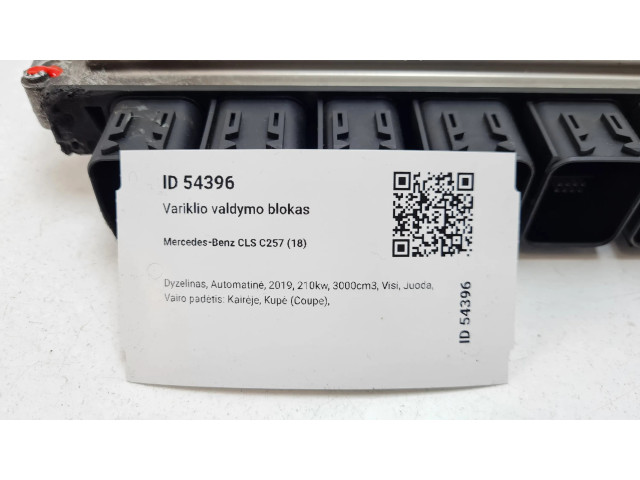 Řídící jednotka A6569000200, A6569010200   Mercedes-Benz CLS C257 2019