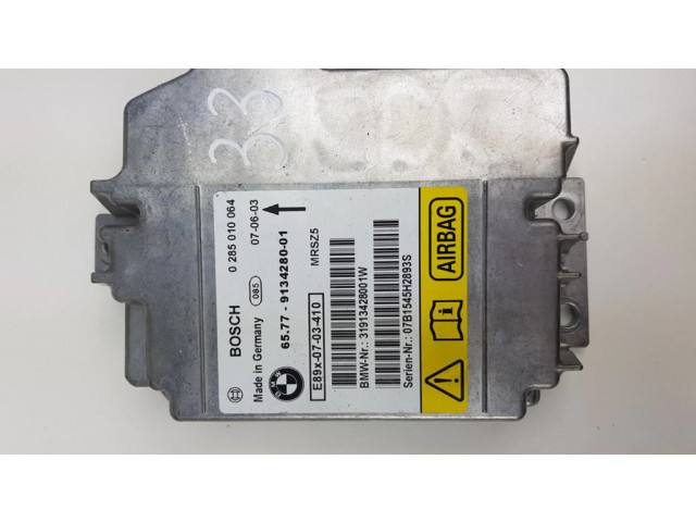 Блок подушек безопасности 6577913428001, E89X0703410   BMW 3 E92 E93