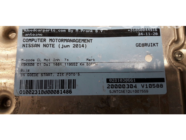 Řídící jednotka 237103vd0b   Nissan Note (E12) 2014