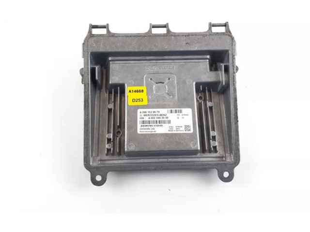 Řídící jednotka A2661539679, A0024463040   Mercedes-Benz B W245 2007