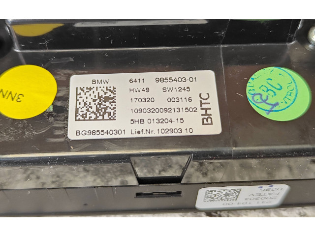 Дисплей    9855403   BMW 4 G22 G23 G24 G26
