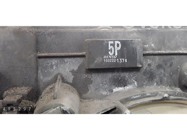 Вентилятор радиатора     1002221374    Toyota Prius (XW20) 