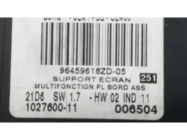 Дисплей    96493929ZD   Citroen C6