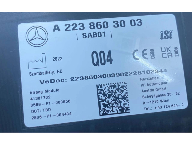 Зеркало электрическое        Skoda Scala   -  года   