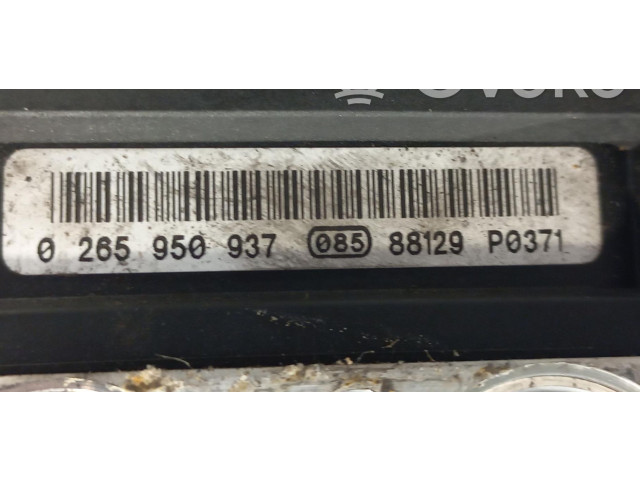 Масляный насос   8K0614517BG  Audi A5 8T 8F 