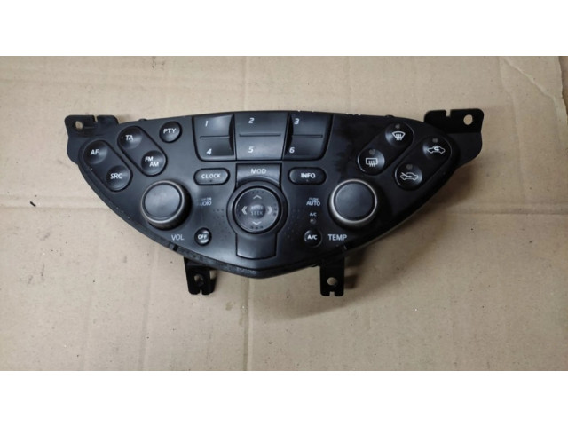 Блок управления климат-контролем 28395AV600   Nissan Primera