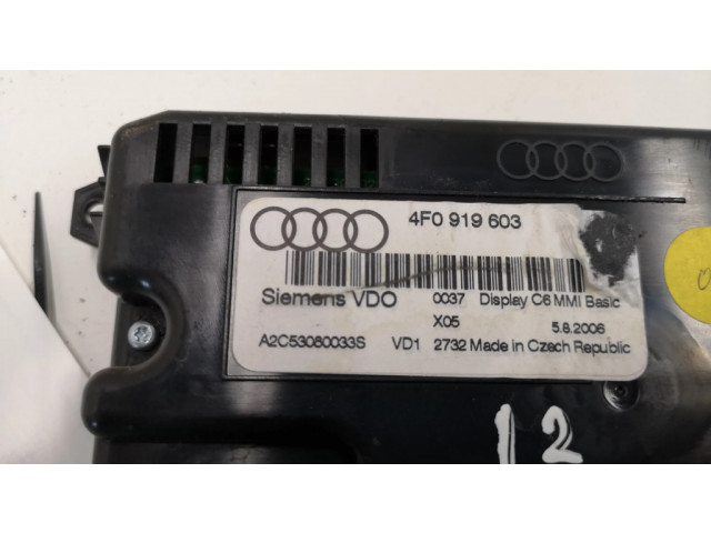 Дисплей    4F0919603   Audi A6 Allroad C6