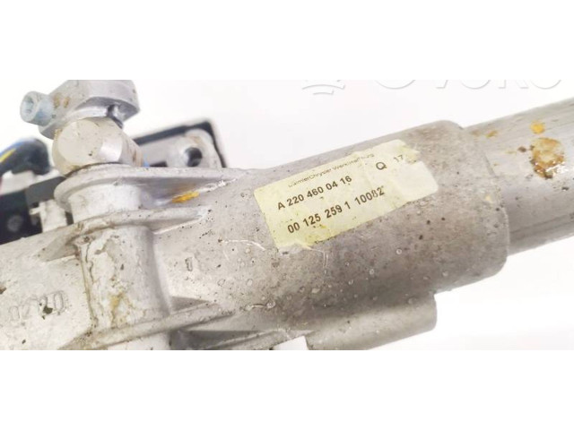    Рулевая рейка A2204600416, 001252591   Mercedes-Benz S W220 1998 - 2006 года