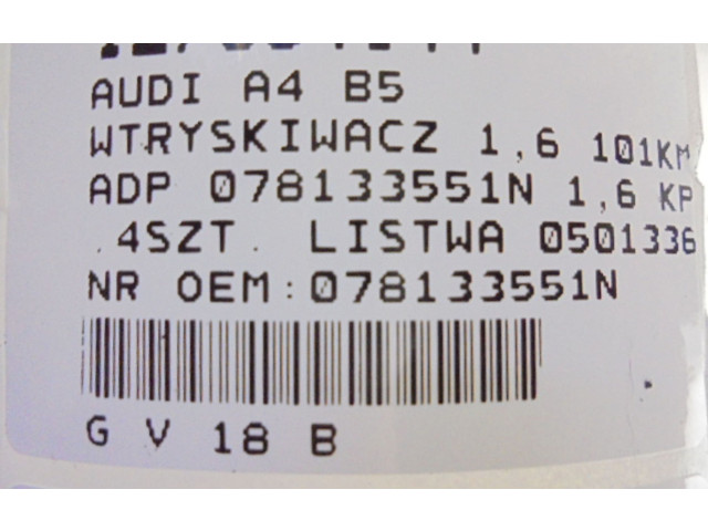 Píst 078133551N, 078133551N   Audi A4 S4 B5 8D     
