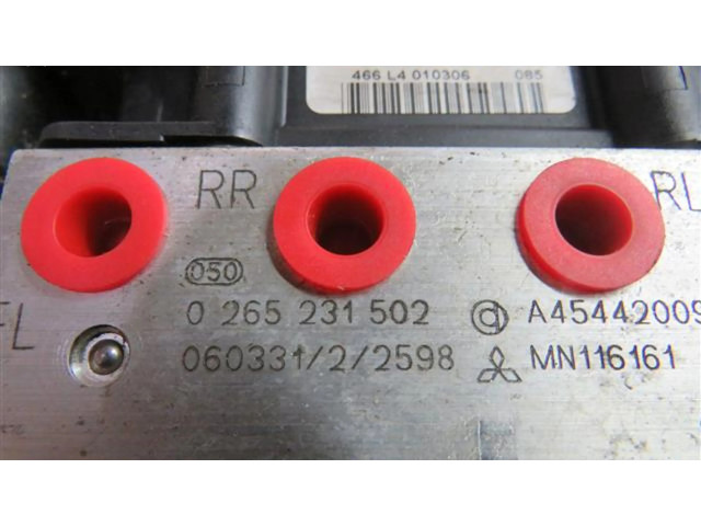 Блок АБС 0265231502   Mitsubishi  Colt  1992-1996 года