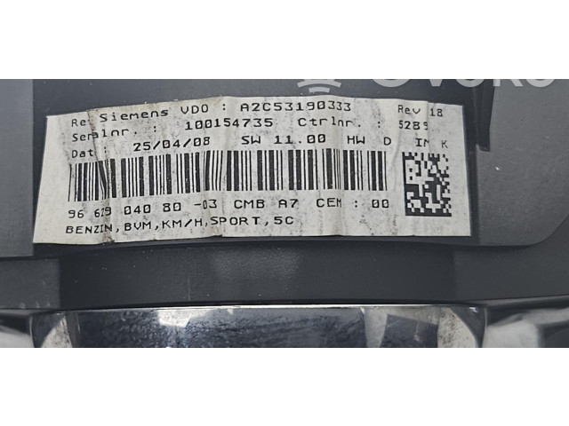 Přístrojová deska  Peugeot 207 2008 9662904080  