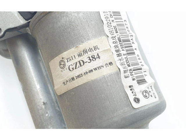 Píst 10229159, 10234228   MG ZS    15S4C 