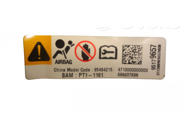 Подушка безопасности водителя 95494215   Opel Antara