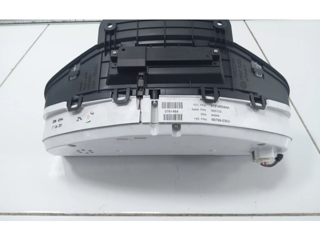 Панель приборов 31314554AA   Volvo XC60       