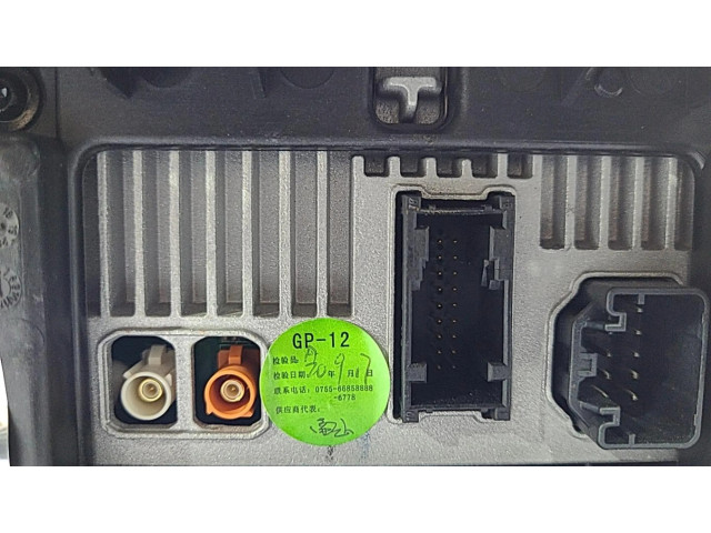 Дисплей    9831642480   Peugeot 208