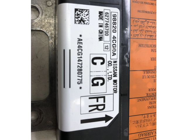 Блок подушек безопасности 988204CG0A, 627746700   Nissan X-Trail T32
