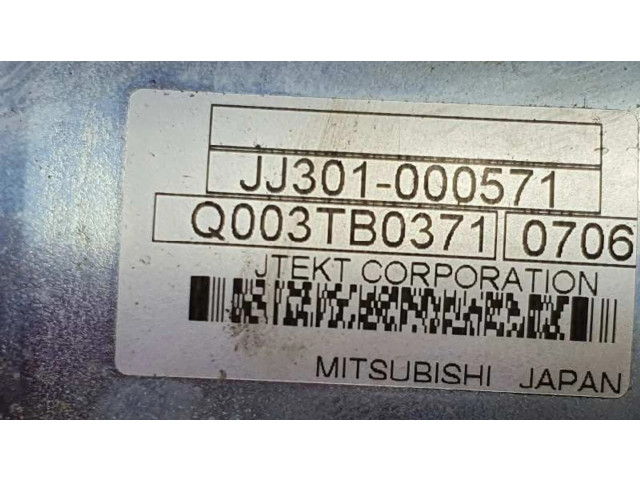 Руль Mitsubishi ASX   4405A090      