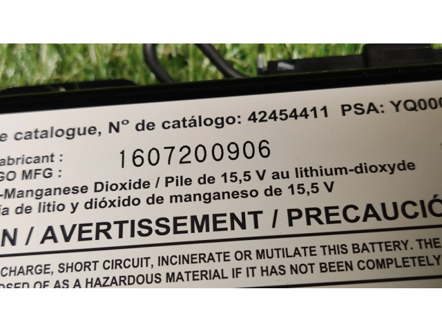 Блок управления 13512359, 812857993   Buick Encore I