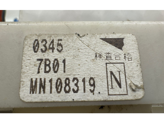 Блок предохранителей  MN108319, 0345   Mitsubishi Colt    