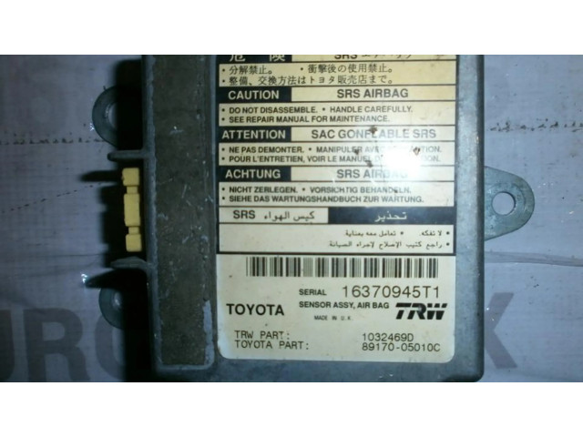 Блок подушек безопасности 8917005010C   Toyota Carina T210