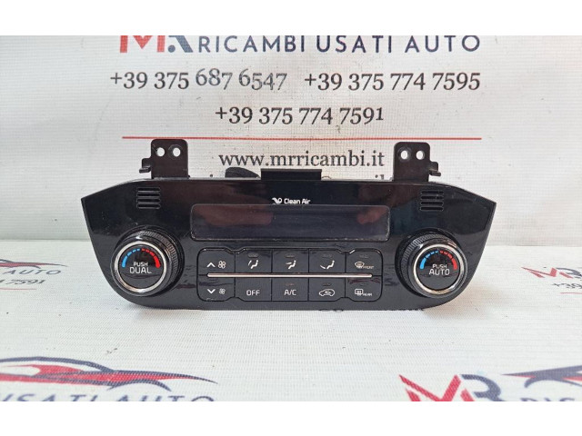 Блок управления климат-контролем 972503U900, 972503U900   KIA Sportage