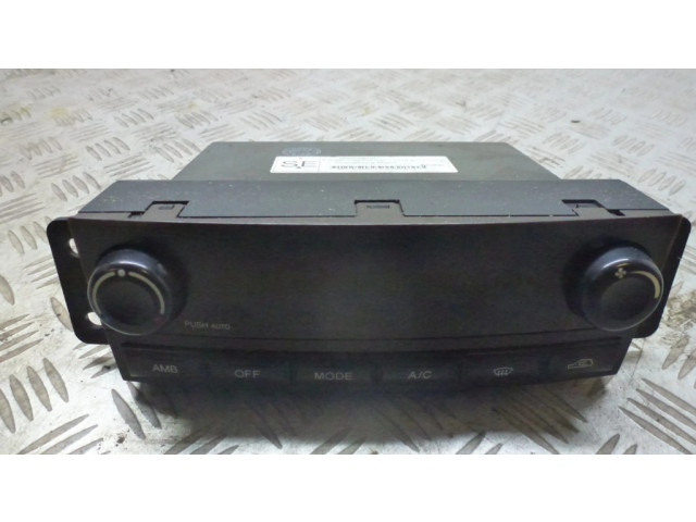Блок управления климат-контролем 6870008510   SsangYong Rexton
