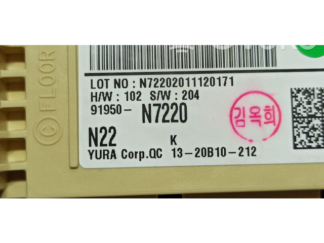 Модуль управления BSM 91950N7220, 91950-N7220   Hyundai Tucson TL    
