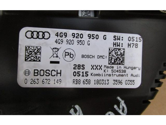 Řídící jednotka    Audi A6 C7 2018