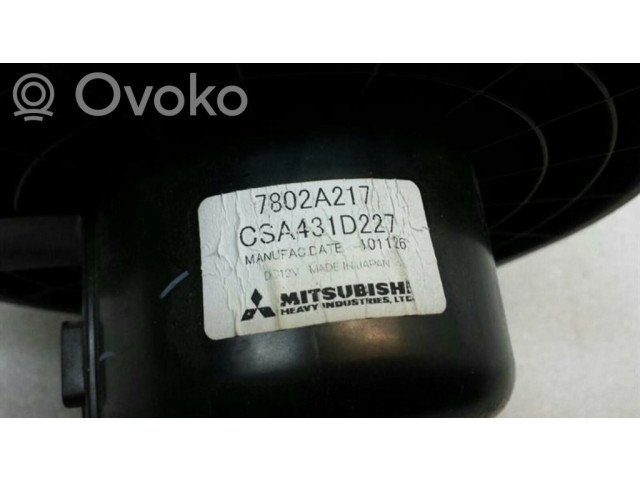 Вентилятор печки    7802A217   Citroen Berlingo