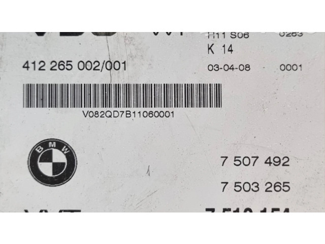 Řídící jednotka 7510154, 7503265   BMW 7 E65 E66 2003