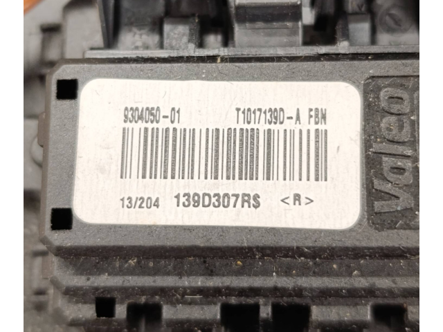 Вентилятор печки    9311853, 9304050   BMW M5