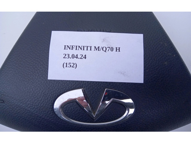 Подушка безопасности водителя    Infiniti Q70 Y51