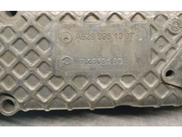 Всасывающий коллектор    A6280981007, A6280981007   Mercedes-Benz ML W163