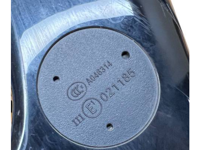 Zpětné zrcátko  BMW 1 F20 F21 2014  51337241208, 7241208  